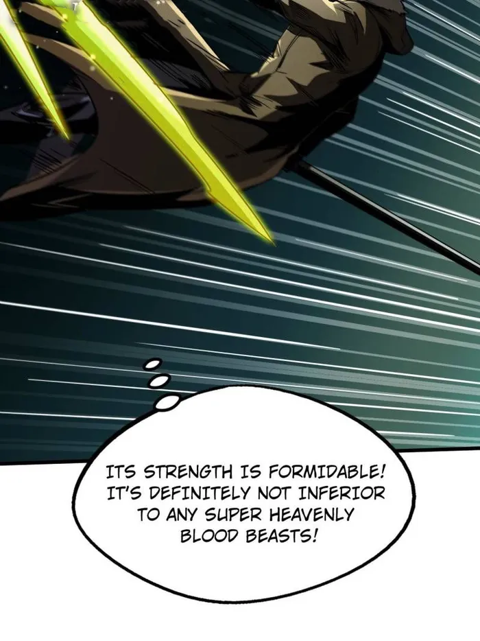 Super Gene chapter 245 page 72