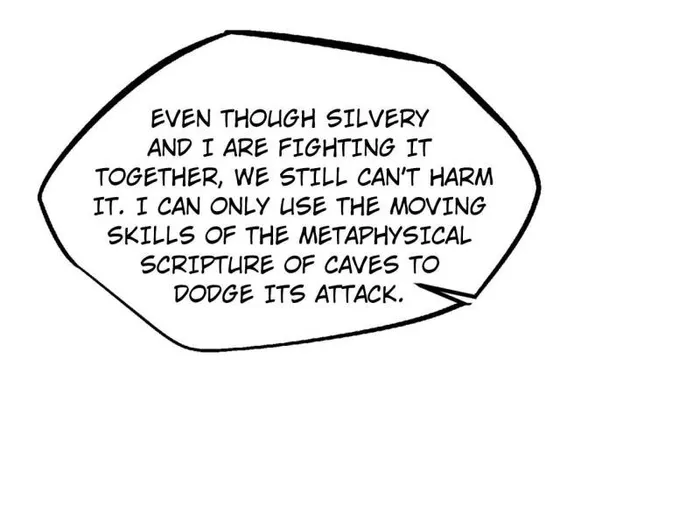 Super Gene chapter 245 page 77