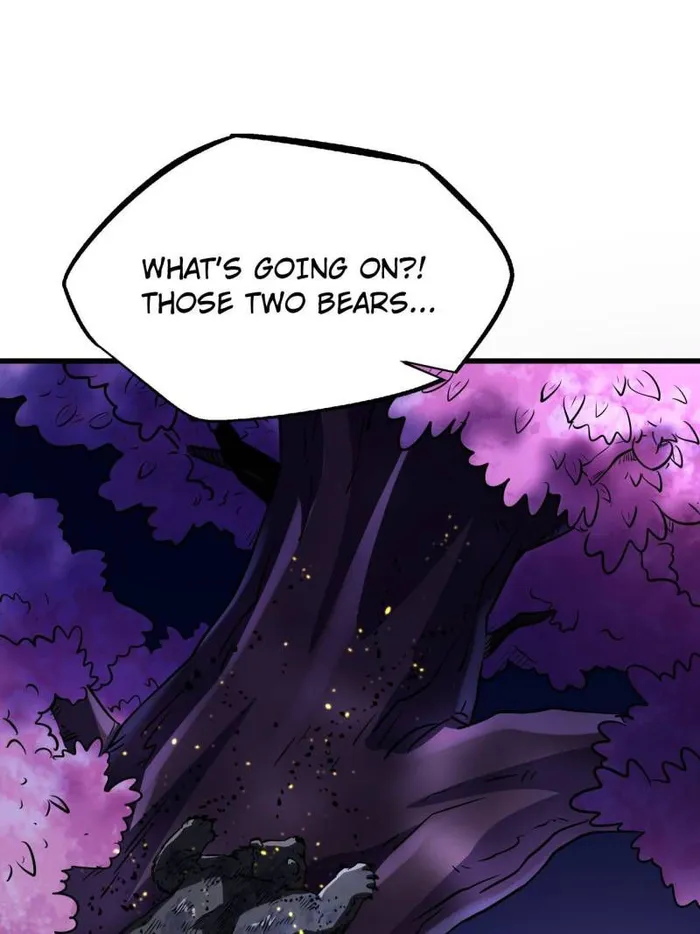 Super Gene chapter 245 page 78