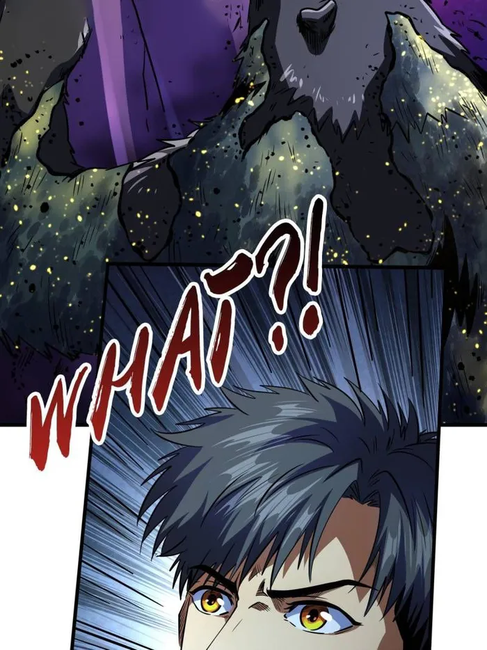 Super Gene chapter 245 page 80