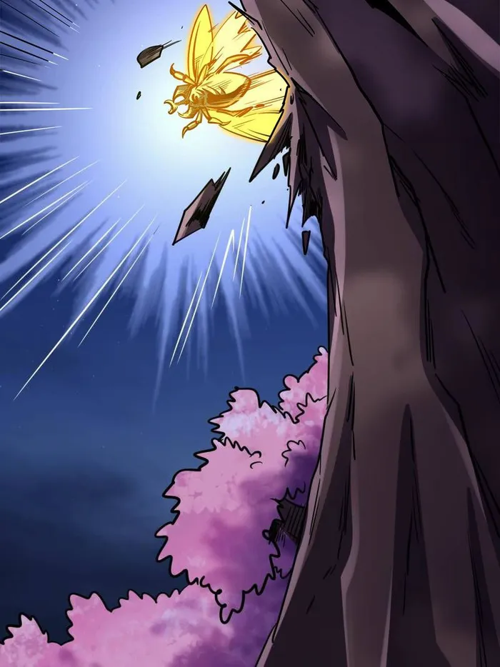 Super Gene chapter 246 page 2