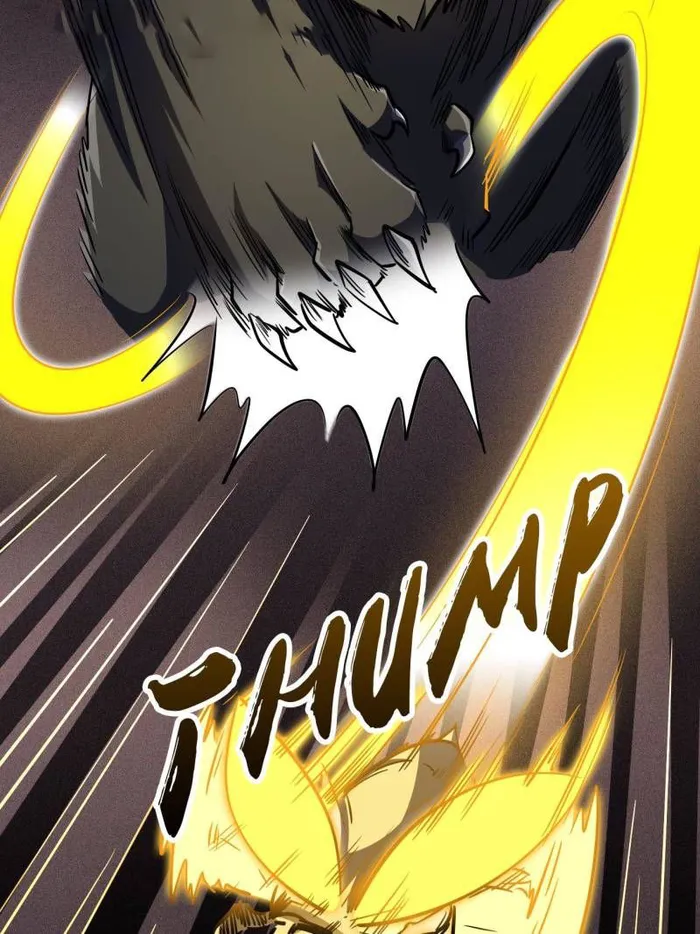 Super Gene chapter 246 page 5
