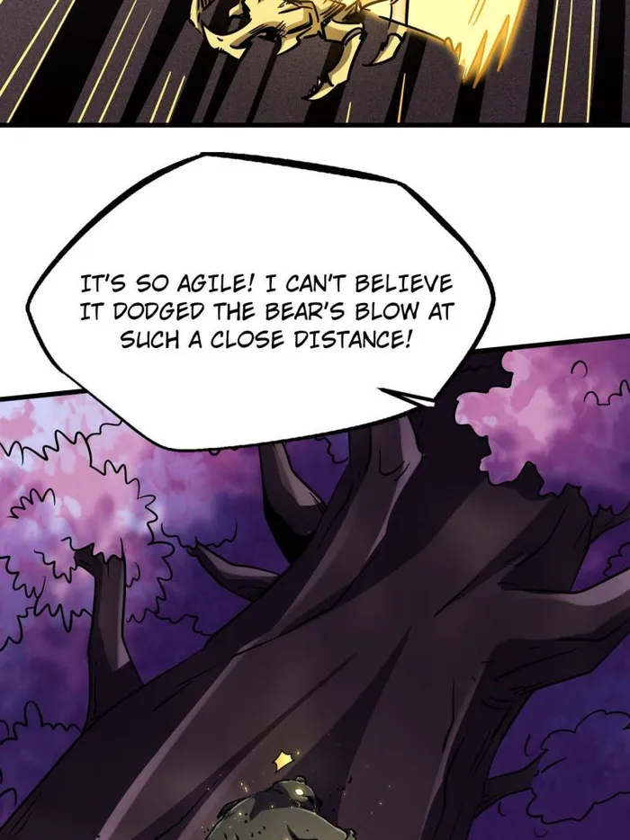 Super Gene chapter 246 page 6