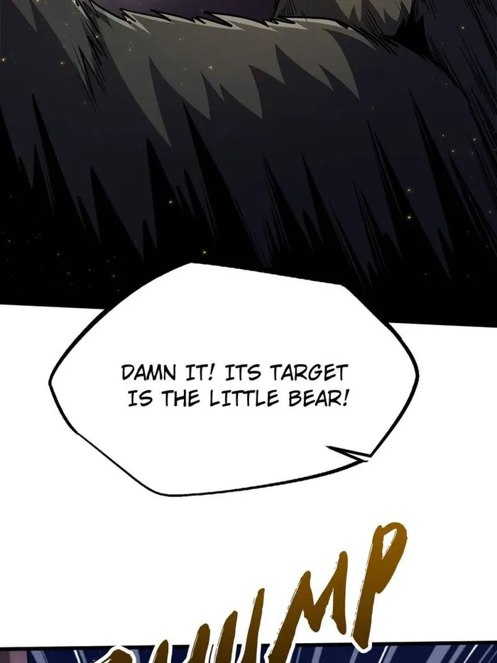 Super Gene chapter 246 page 8