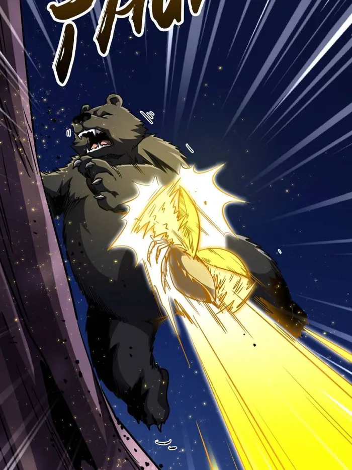 Super Gene chapter 246 page 9