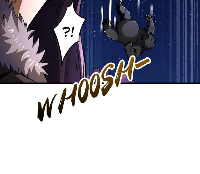 Super Gene chapter 246 page 11