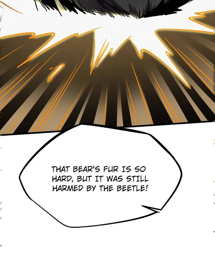 Super Gene chapter 246 page 13