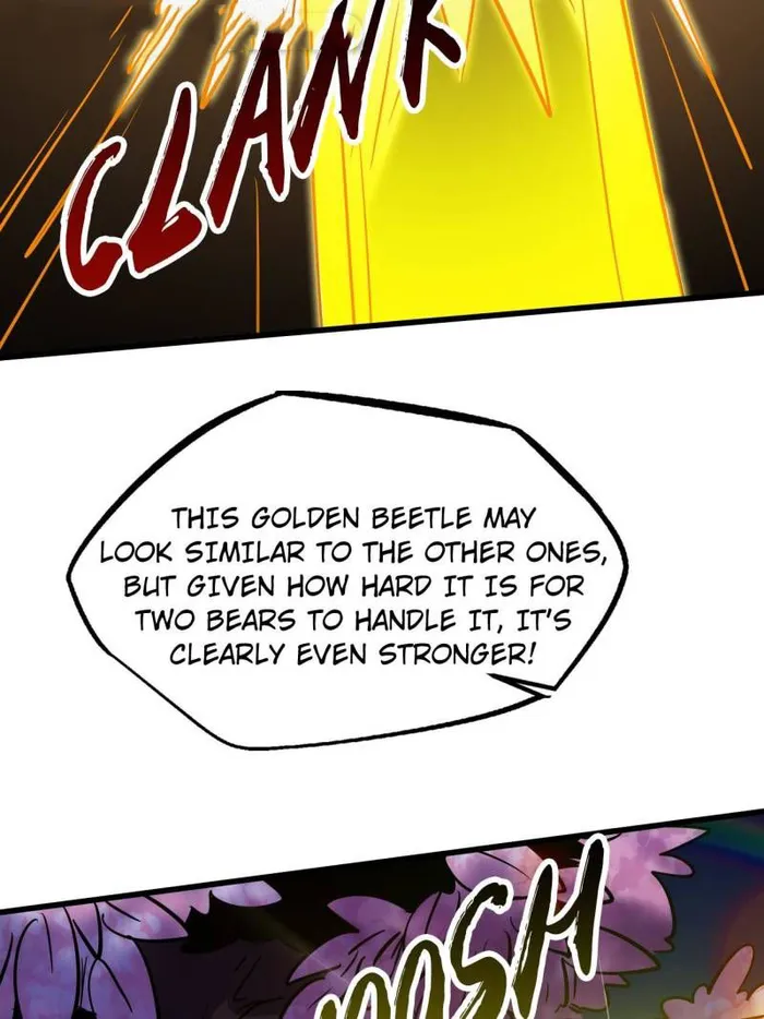 Super Gene chapter 246 page 17