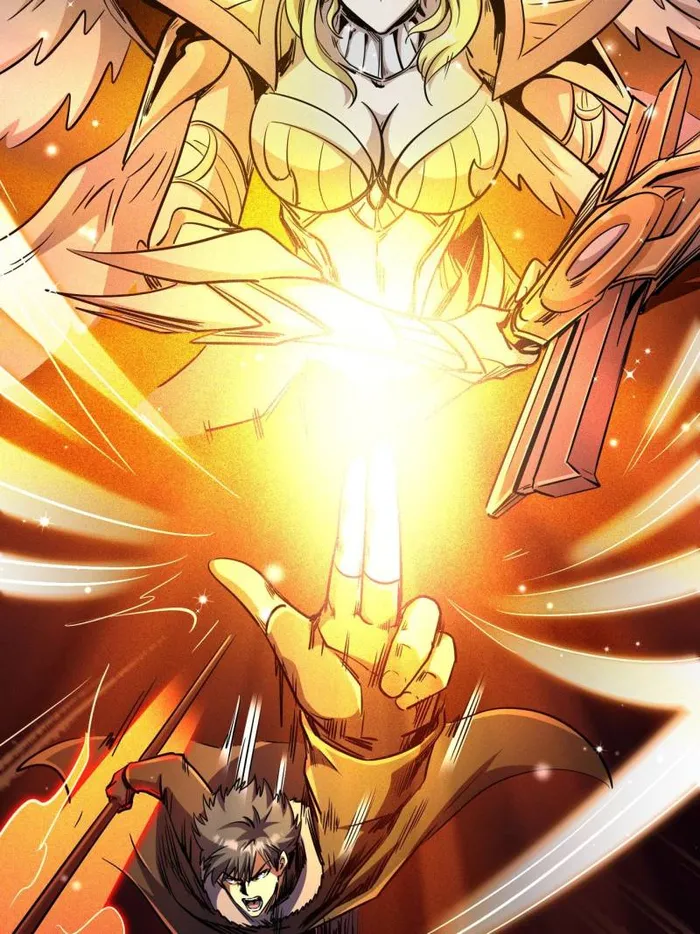 Super Gene chapter 246 page 21