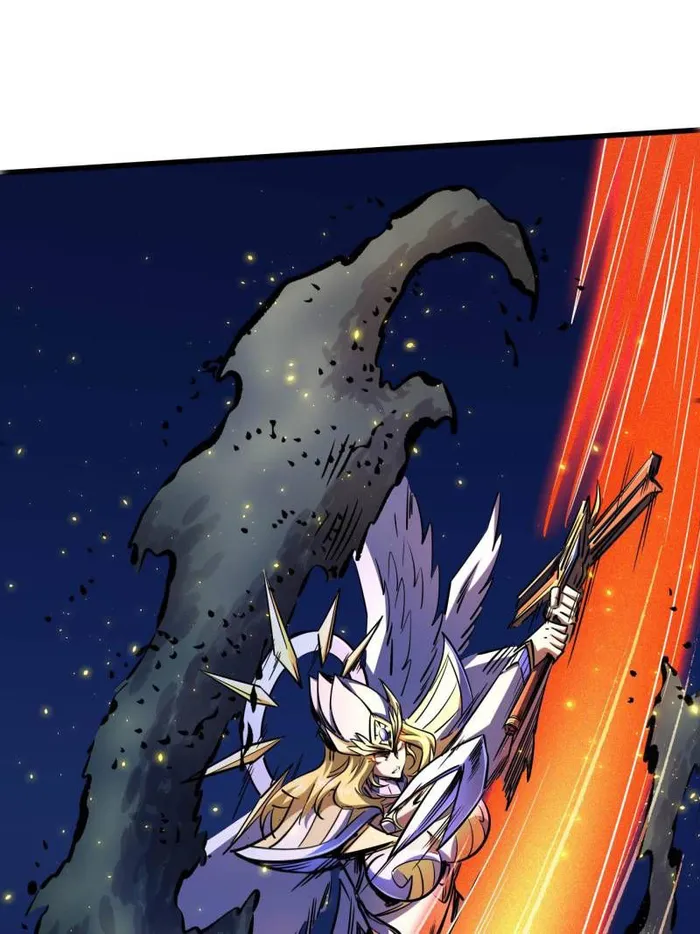 Super Gene chapter 246 page 23