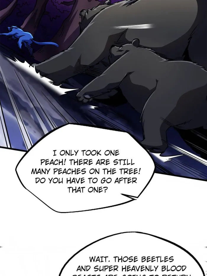 Super Gene chapter 246 page 35