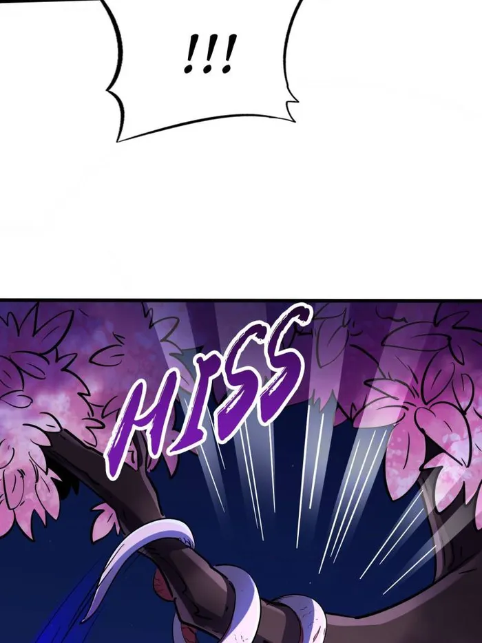 Super Gene chapter 246 page 42