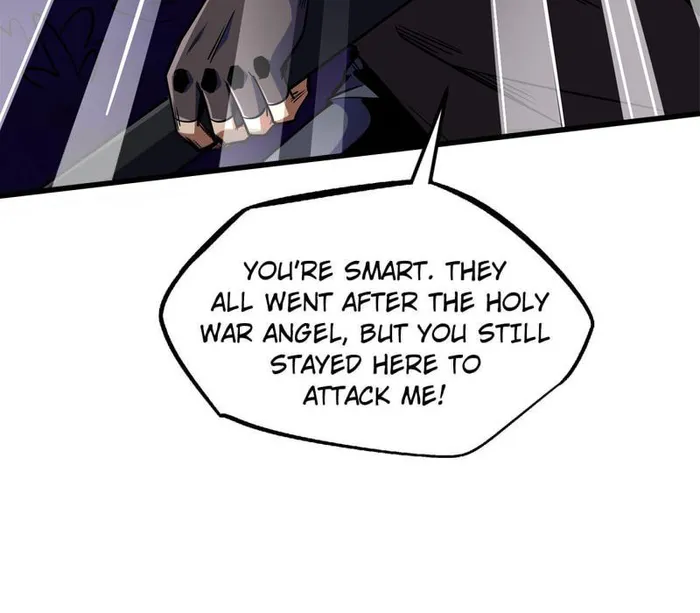 Super Gene chapter 246 page 44