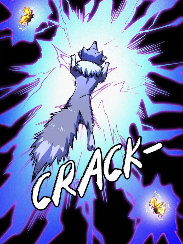 Super Gene chapter 246 page 59