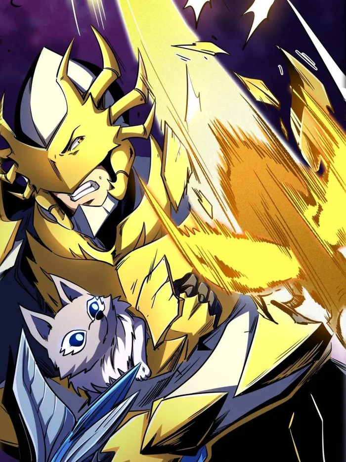 Super Gene chapter 246 page 64