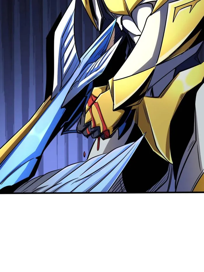 Super Gene chapter 246 page 82