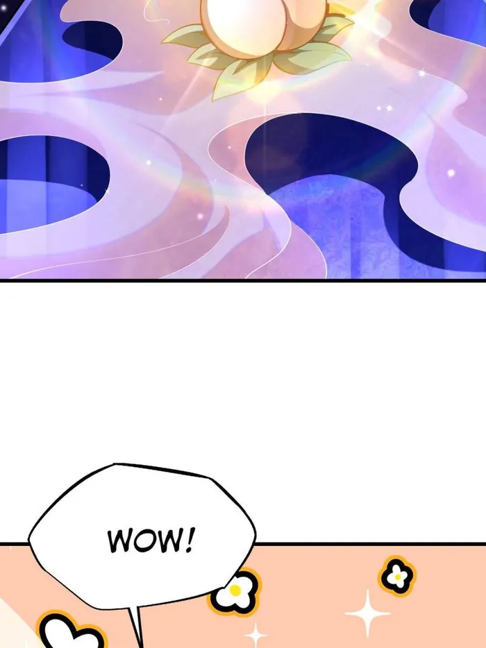 Super Gene chapter 247 page 2