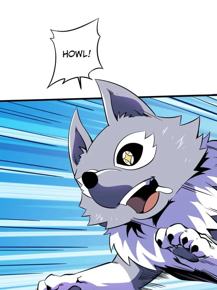 Super Gene chapter 247 page 4