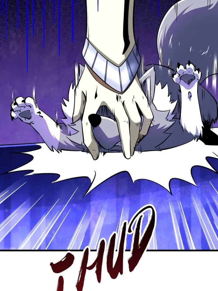 Super Gene chapter 247 page 6