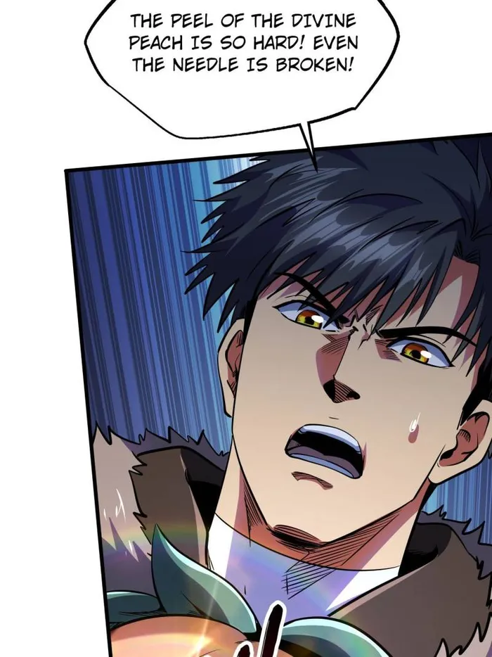 Super Gene chapter 247 page 13