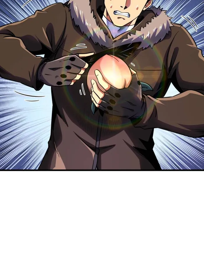 Super Gene chapter 247 page 15