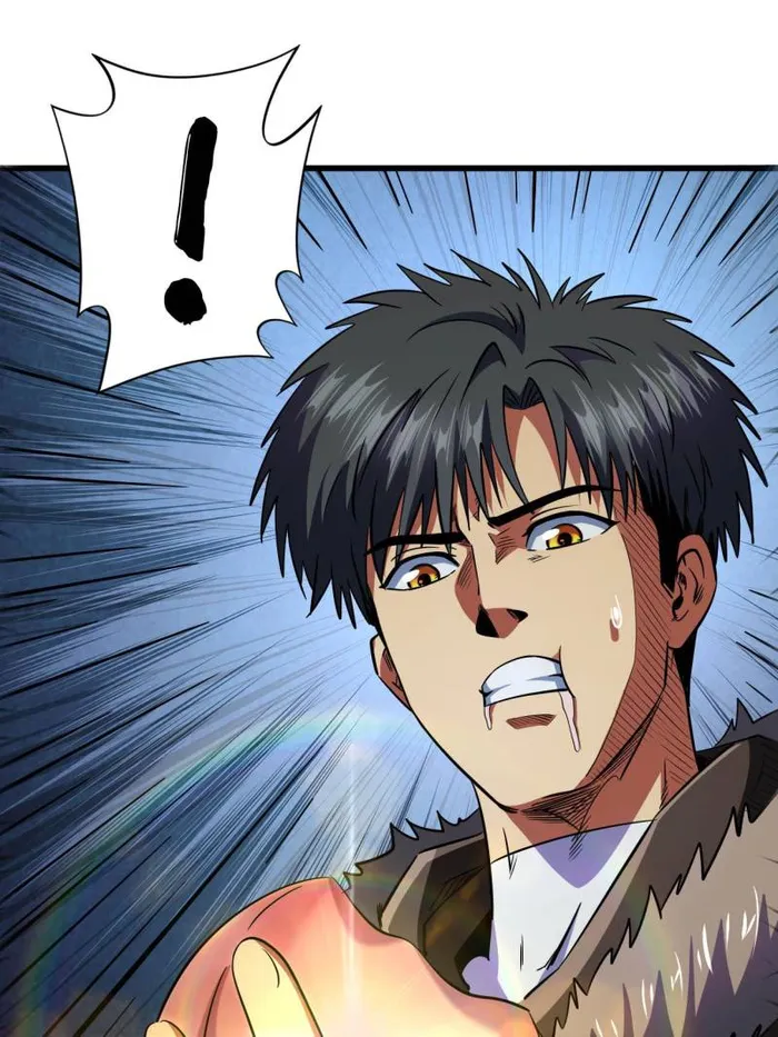 Super Gene chapter 247 page 23
