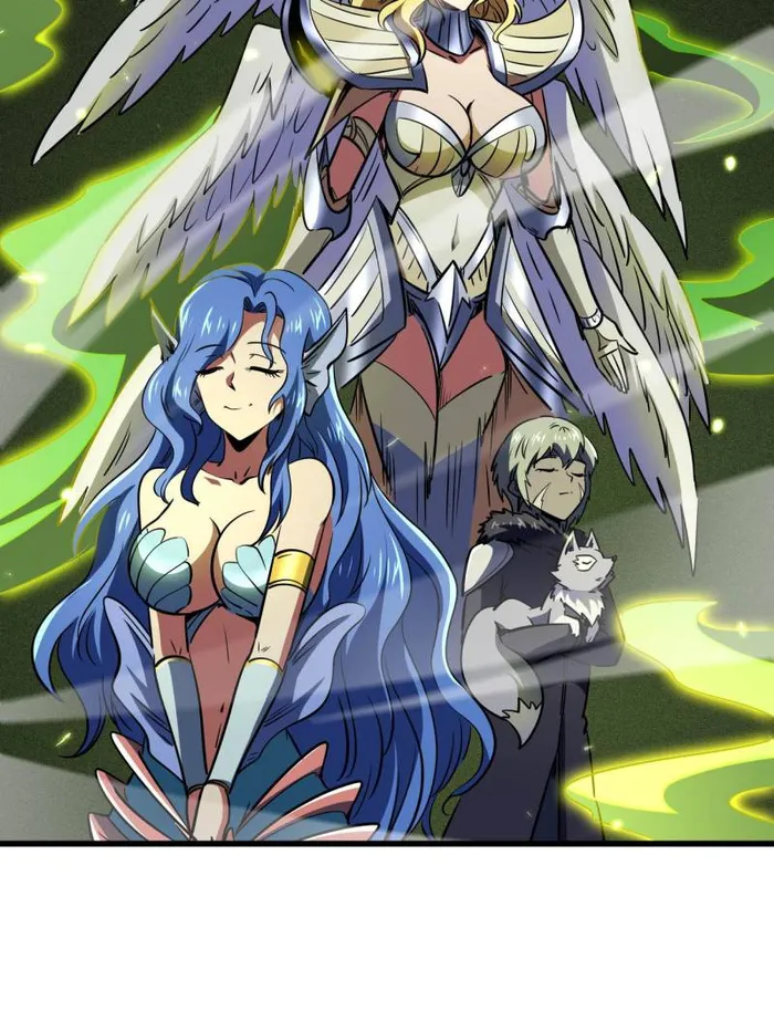 Super Gene chapter 247 page 29