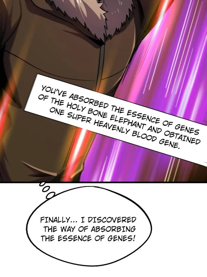 Super Gene chapter 247 page 46