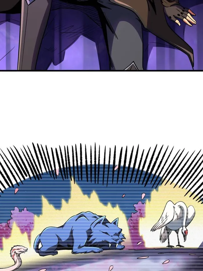 Super Gene chapter 247 page 60