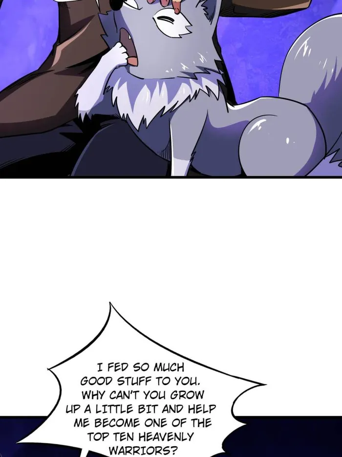 Super Gene chapter 248 page 7