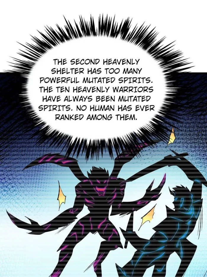 Super Gene chapter 248 page 12