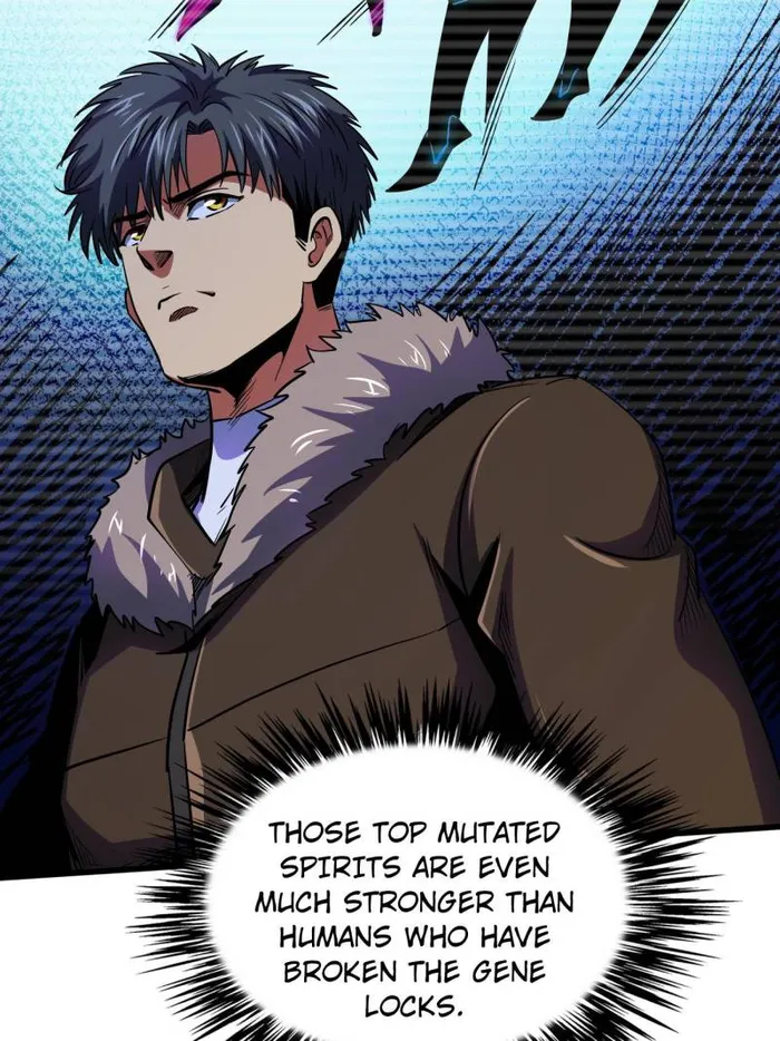 Super Gene chapter 248 page 13