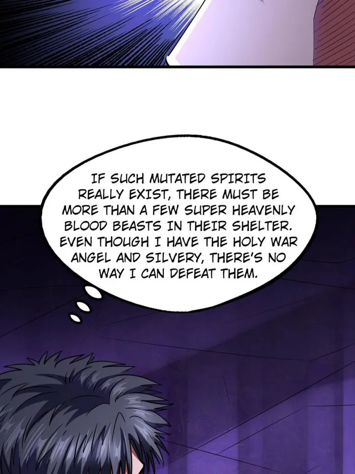 Super Gene chapter 248 page 15