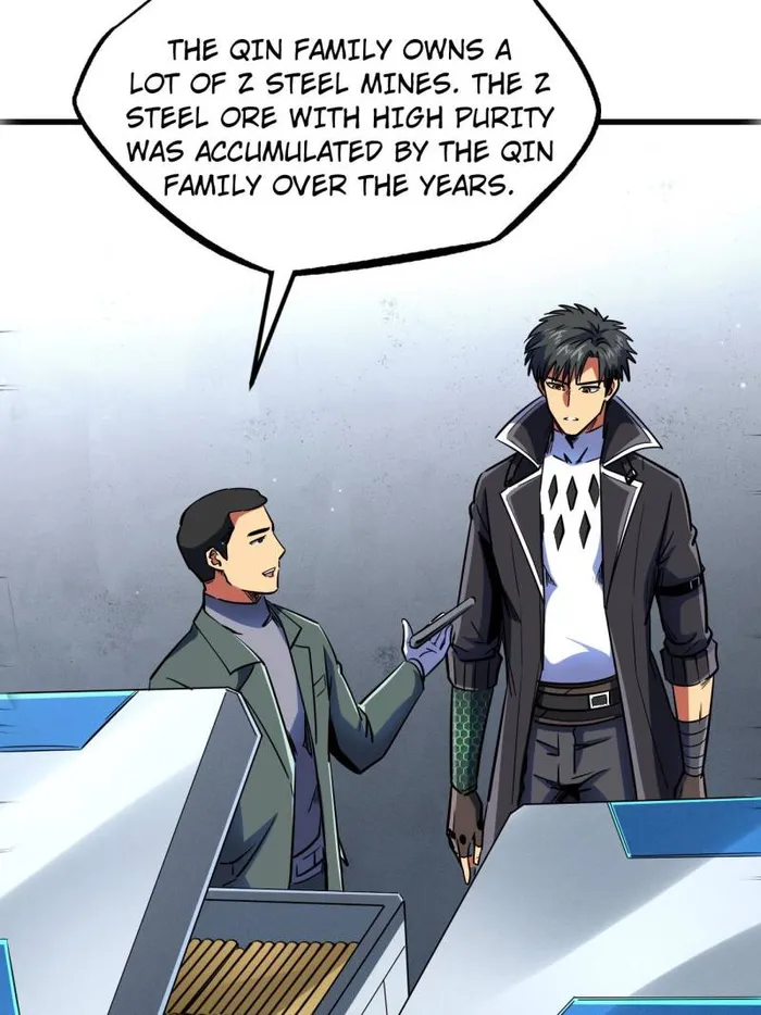 Super Gene chapter 248 page 21