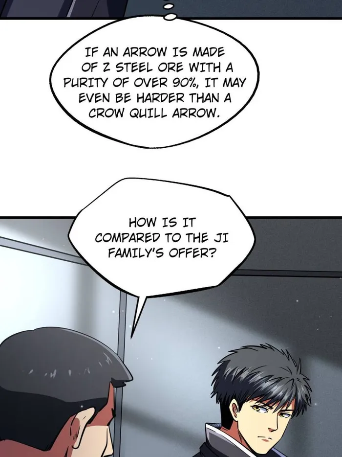 Super Gene chapter 248 page 26