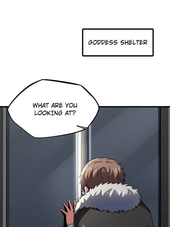 Super Gene chapter 248 page 34