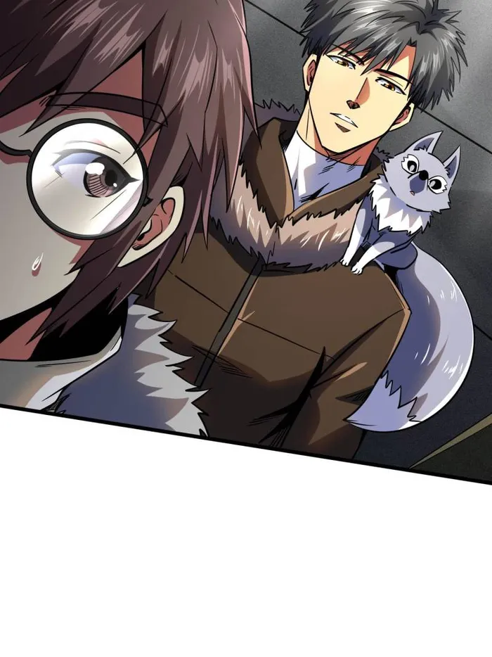 Super Gene chapter 248 page 36