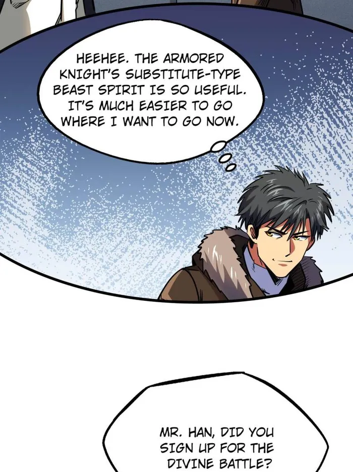 Super Gene chapter 248 page 38