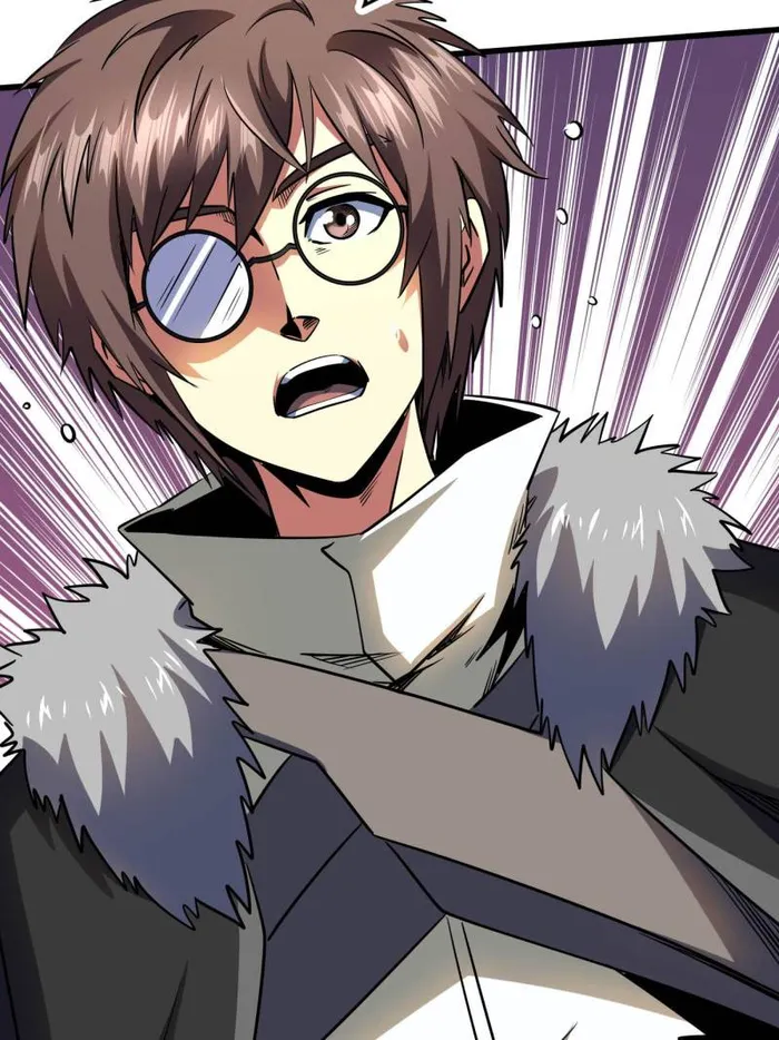 Super Gene chapter 248 page 41