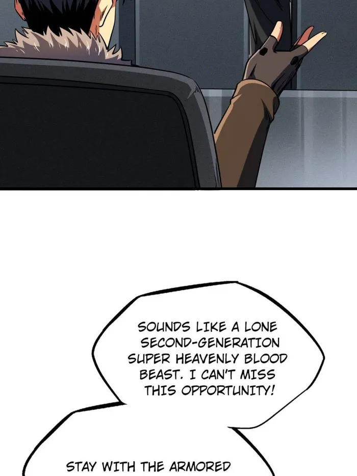 Super Gene chapter 248 page 47