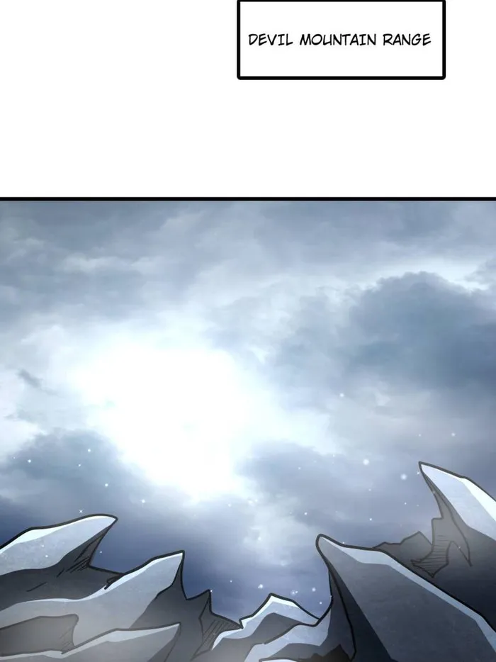 Super Gene chapter 248 page 50