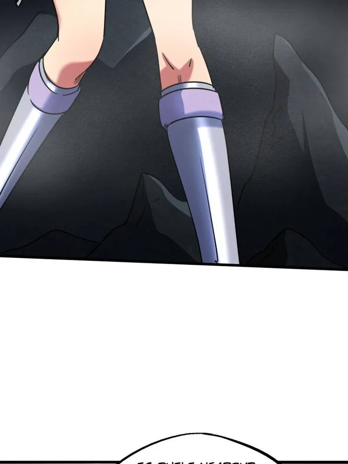 Super Gene chapter 248 page 53