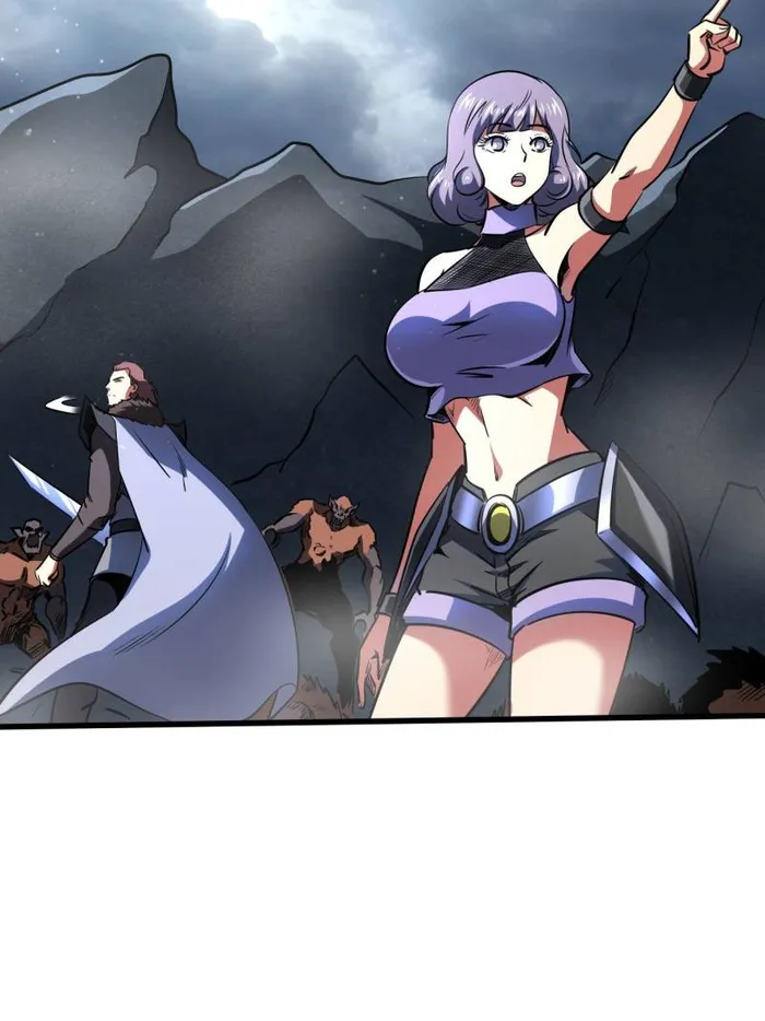 Super Gene chapter 248 page 59