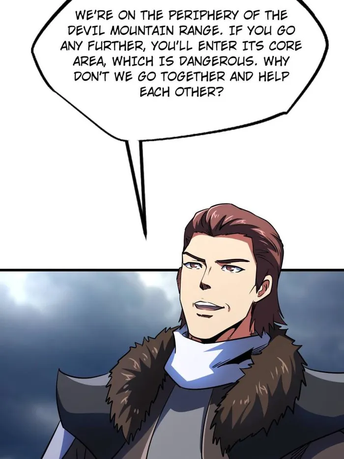 Super Gene chapter 248 page 62