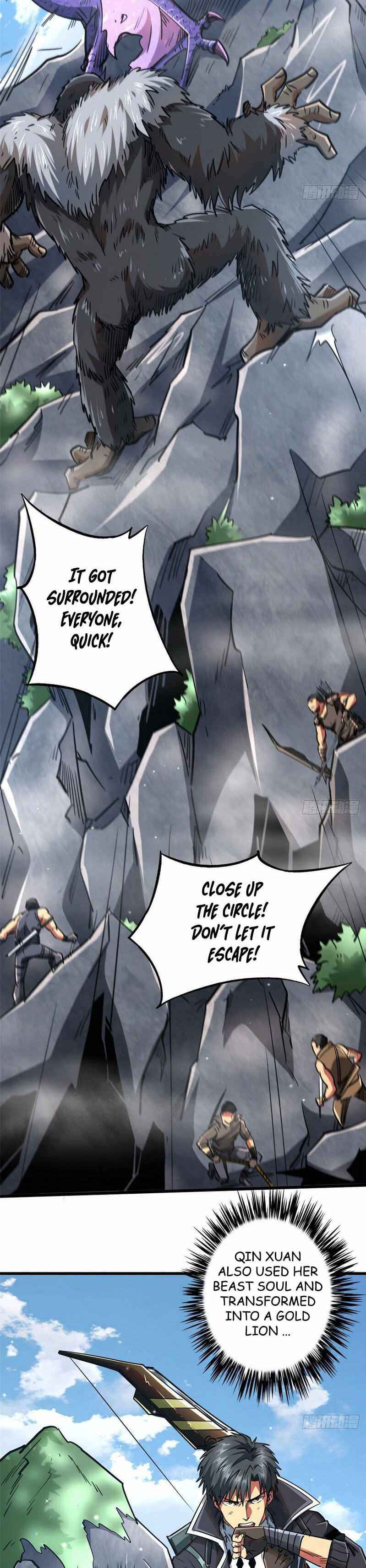 Super Gene chapter 25 page 5