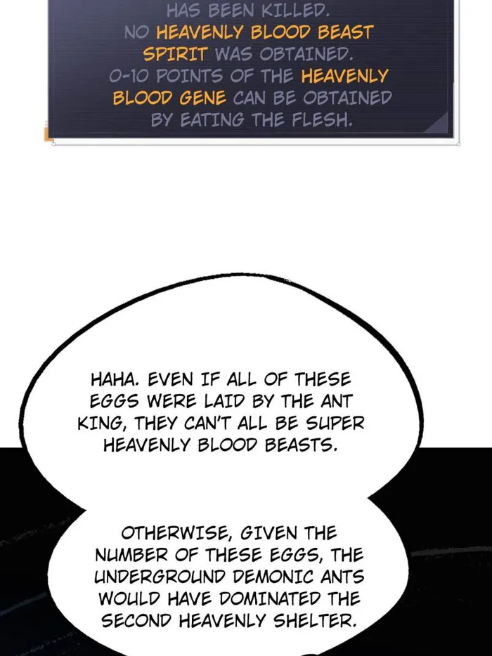 Super Gene chapter 251 page 3