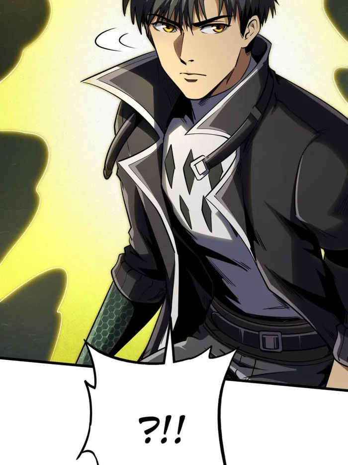 Super Gene chapter 251 page 21