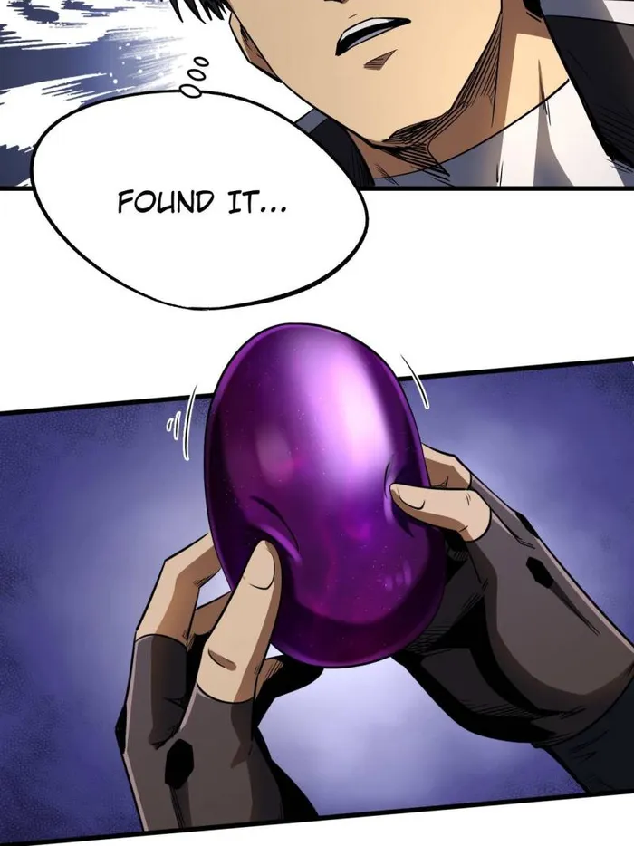 Super Gene chapter 251 page 26