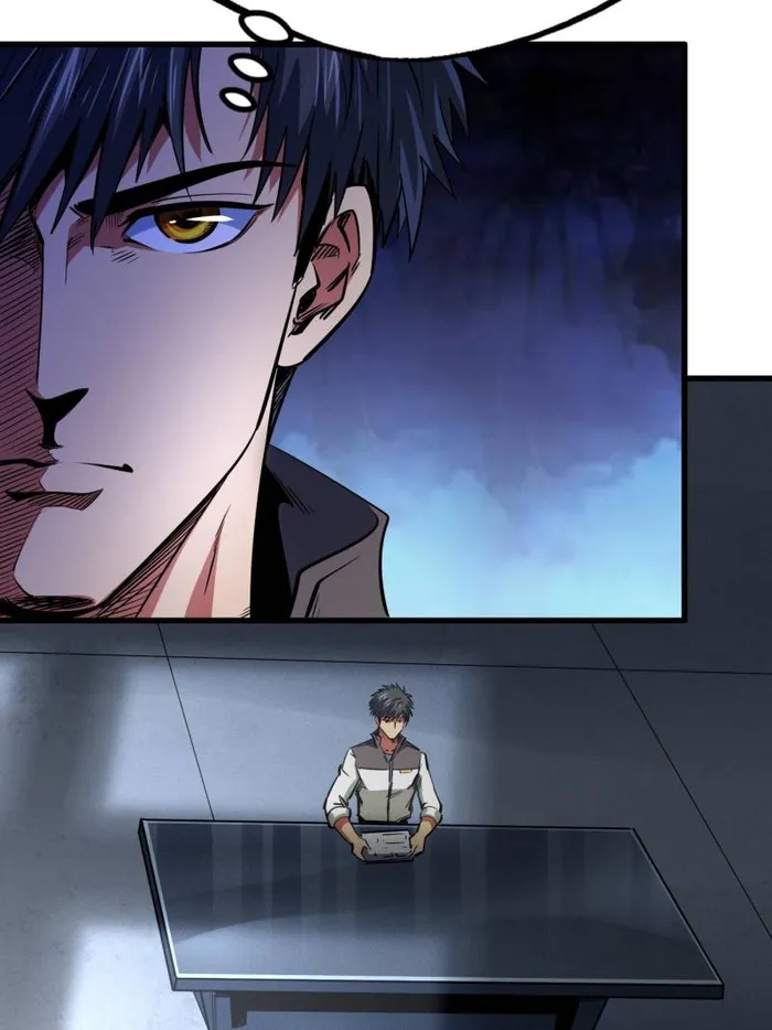 Super Gene chapter 252 page 29