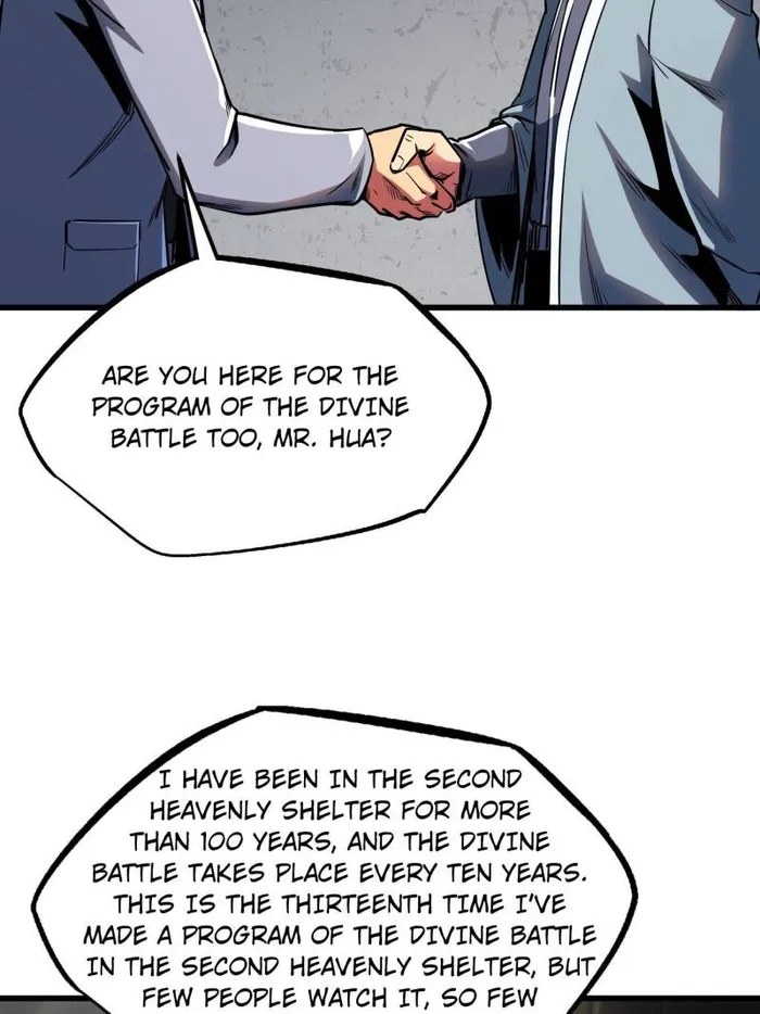Super Gene chapter 253 page 16